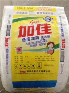 临沂市奥妙洗衣粉包装袋规格洗衣粉包装袋