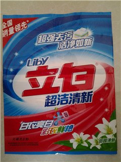 河北石家庄碧浪洗衣粉包装袋印刷价格洗衣粉包装袋