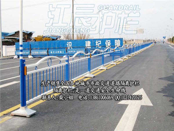 高陵县道路护栏|凤县交通护栏|太白县隔离护栏