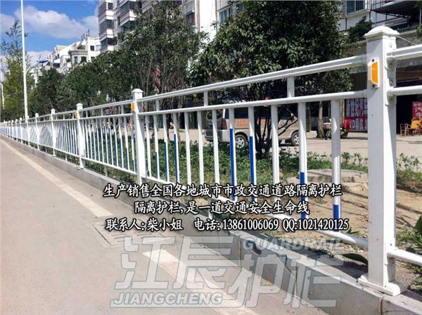 凤翔县道路护栏|岐山县交通护栏|扶风县市政护栏