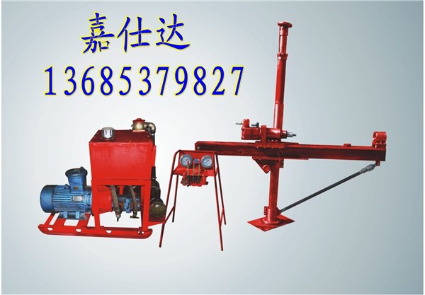 ZYJ-1250/150架柱式液压回转钻机配件