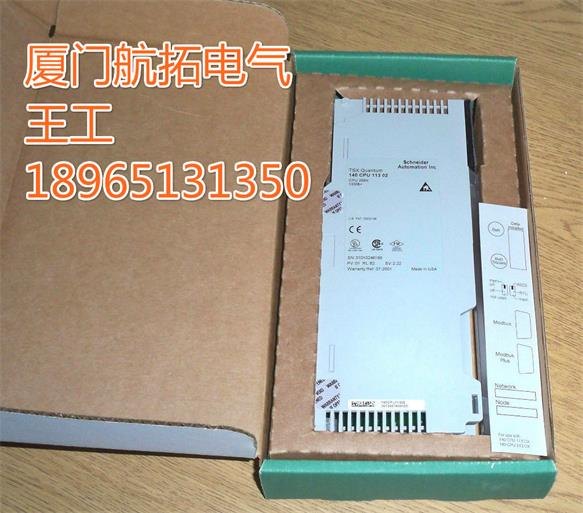 3HAC020633-001