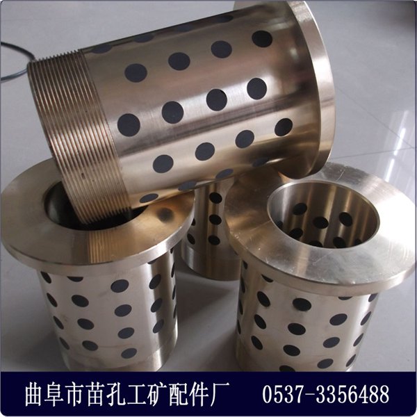 JDB是什么？