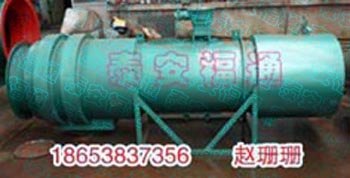 山西煤矿通用型KCS300除尘风机