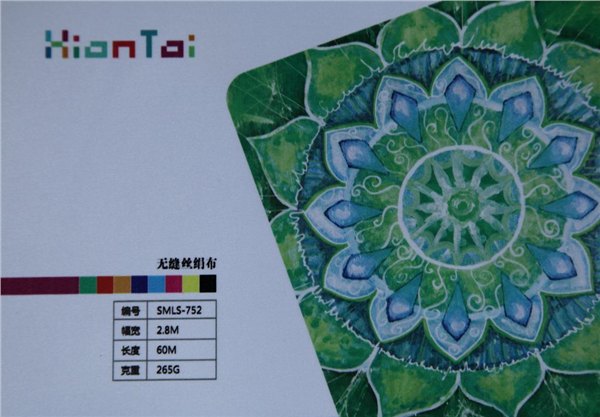 无缝丝绸墙布 壁画基材 大型壁画 弱溶剂墙布 弱溶剂墙纸