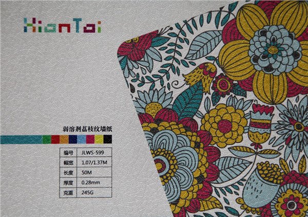 弱溶剂墙纸 荔枝纹 壁纸 大型壁画基材 电视背景墙