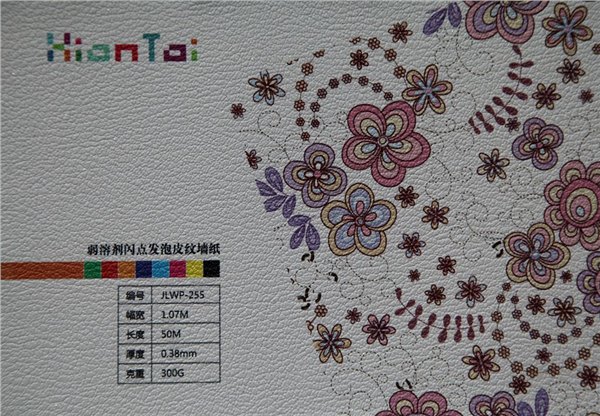 弱溶剂闪点发泡皮纹墙纸 个性墙纸 壁画基材 溶剂型材料 大型壁画