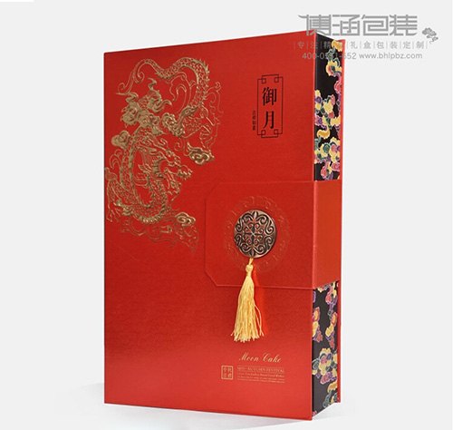中秋礼盒包装 礼盒包装定制 包装盒定做