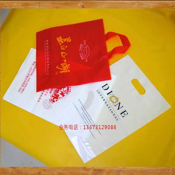 购物袋 手机袋 食品袋定做加工