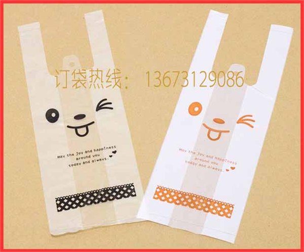 干洗店塑料袋 拎袋定制
