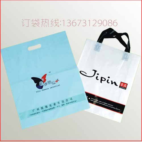 超市塑料袋 批发超市购物包装袋
