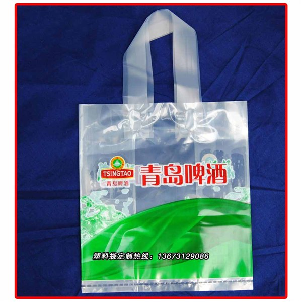 包装袋，服装包装袋塑料衣服包装袋