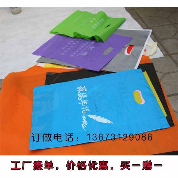 定制礼品袋饰品袋批发