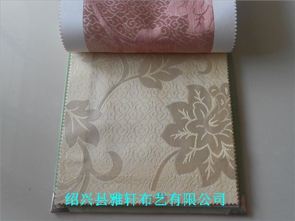中式提花窗帘布大厦窗帘单位用的窗帘布
