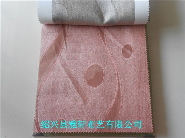 下半年新品窗帘面料圆圈窗帘血牙色提花窗帘