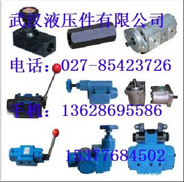2QCA10-1-D16行程调速阀