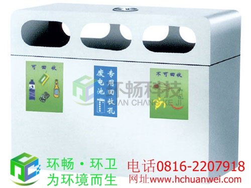 生产室内不锈钢垃圾桶价格柱形不锈钢垃圾桶报价,不绣纲垃圾桶