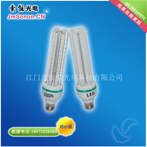 会议室筒灯80显指15W贴片LED玉米球泡灯
