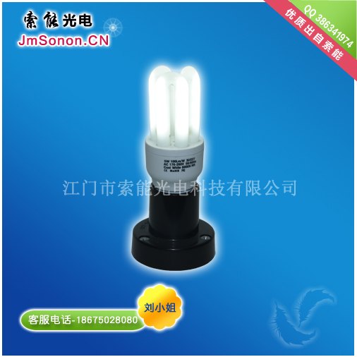 无暗区白光5W贴片LED节能灯专利品牌LED灯