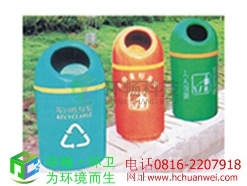 销售玻璃钢果皮箱 玻璃钢垃圾桶,玻璃钢垃圾桶 ,医疗玻璃钢垃圾桶