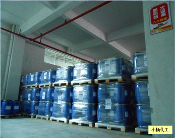 化工仓配送专家、广州化工仓储托管