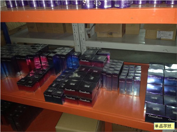 广州化妆品中转仓、广州化妆品配送仓储公司