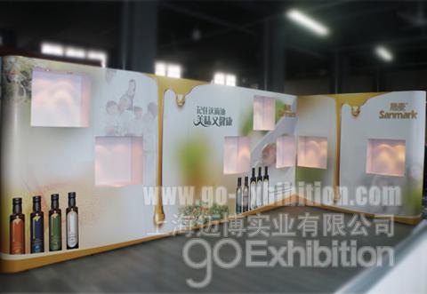 便携式拉网展位