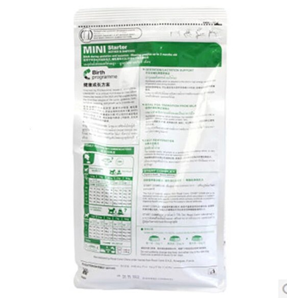 正品皇家小型犬奶糕1KG 宠物狗狗主粮