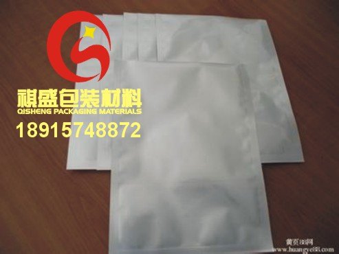 淮安铝箔袋（真空铝箔）