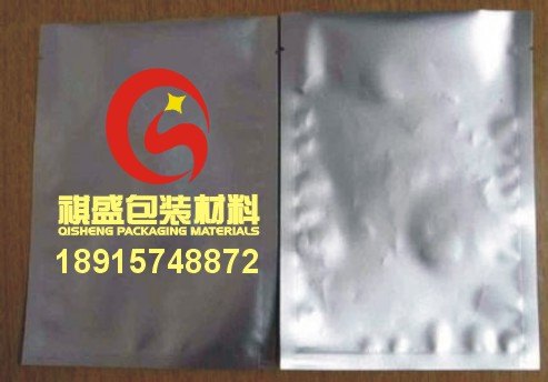 徐州铝箔袋/徐州真空袋/徐州屏蔽袋