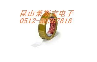 德莎4204单面薄膜胶带
