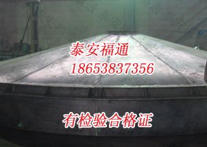 MFBL立风井防爆门与您携手走向平安幸福