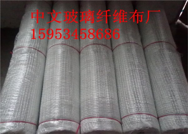 保温鸡舍用玻璃纤维布价格/玻纤布厂价直销