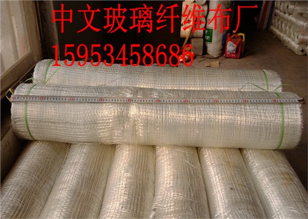 中碱玻璃纤维布价格/玻纤布厂价直销