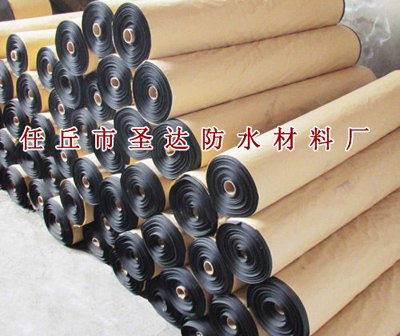 防水卷材粘合剂