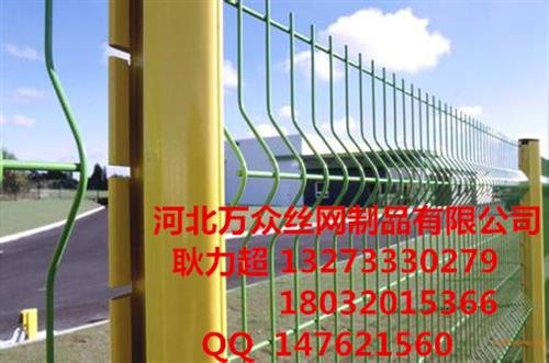 安平万众护栏网市政护栏立帆市政护栏安全实用护栏网