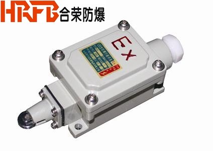 型号齐全的防爆行程开关厂家