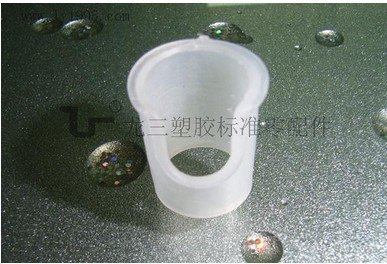 U型牙管护套