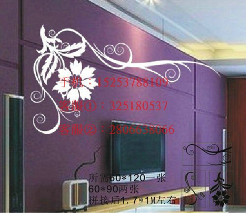 贵阳哪有液体壁纸模具卖 贵阳哪点有卖液体印花模具 