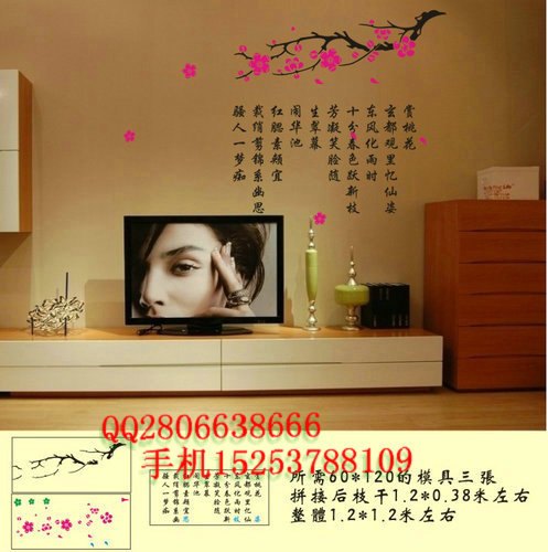 供应液体壁纸都有哪些优缺点，相比传统墙纸好在哪里？