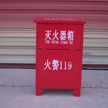 灭火器箱厂家