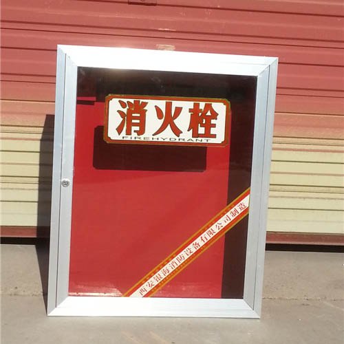 消火栓箱价格