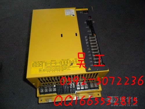1747-L532/D