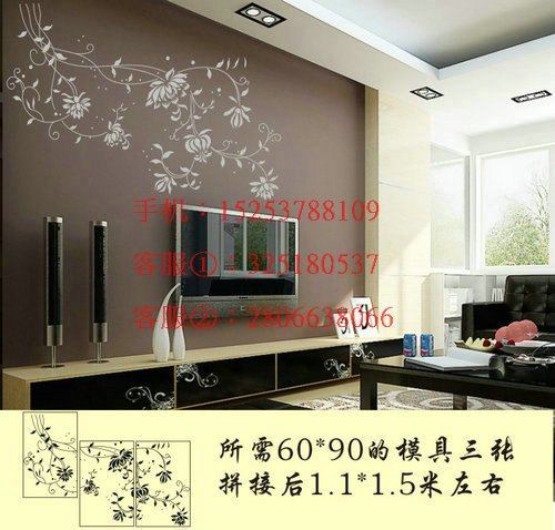 供应供应液态壁纸模具质量保证液体壁纸滚花模具
