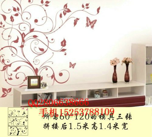 背影墙印花模具施工方法 背景模具 爱情图液体壁纸 