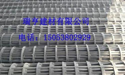 贵州钢塑格栅_瑞亨建材出售钢塑格栅_新钢塑格栅