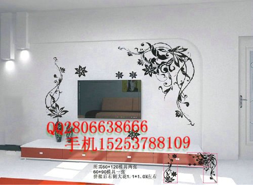 供应比美特液体壁纸施工工艺，液体壁纸施工工具