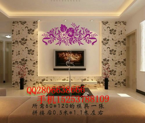 液体壁纸使用工具 液体壁纸生产 液体壁纸模原料 