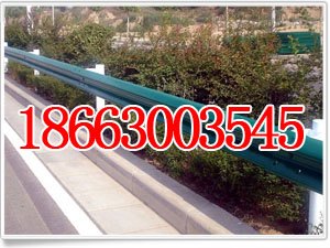 昌都波形梁钢护栏_朝阳公路防撞护栏板