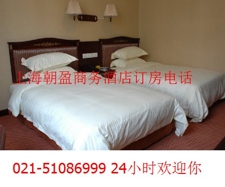 上海浦东新区郭守敬路宾馆百度权威最高的是哪家【朝盈】